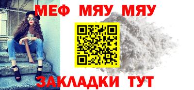 прущие крисы Дубна
