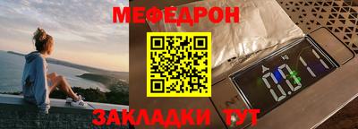 герыч Донецк
