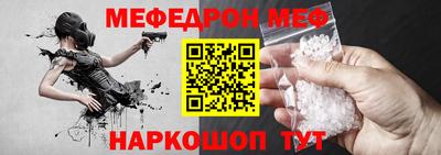 дмт Донской