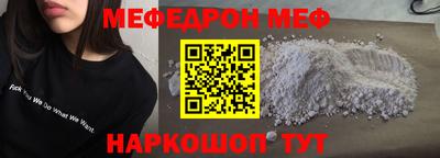 прущие крисы Дубна