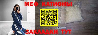 герыч Донецк