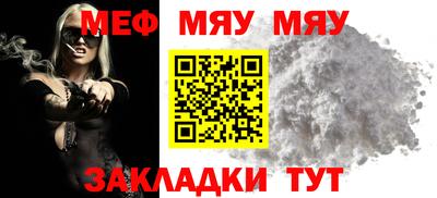 дмт Донской