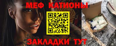 дмт Донской