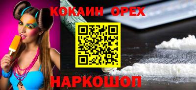 дмт Донской