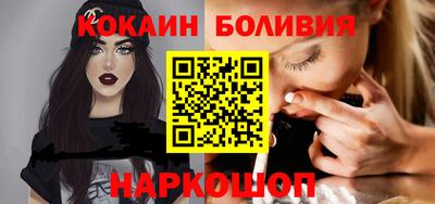 прущие крисы Дубна