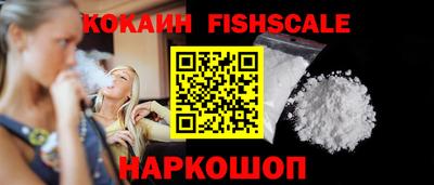 дмт Донской