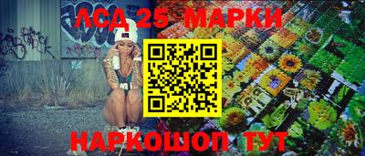 дмт Донской