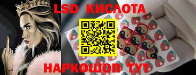 герыч Донецк