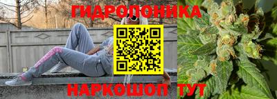 герыч Донецк