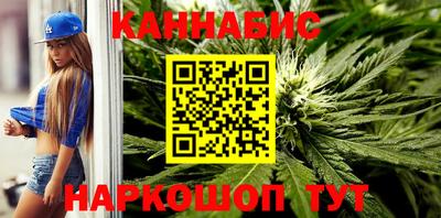 герыч Донецк
