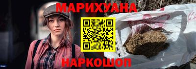 дмт Донской