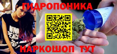 герыч Донецк