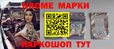 прущие крисы Дубна