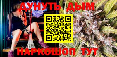 герыч Донецк