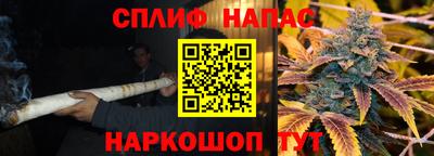 прущие крисы Дубна