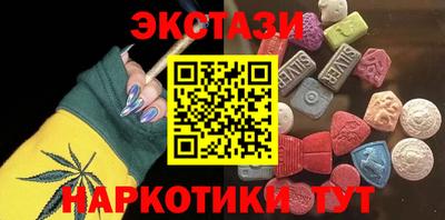 дмт Донской