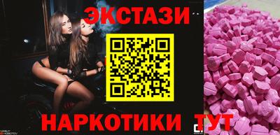 прущие крисы Дубна