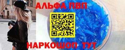 прущие крисы Дубна