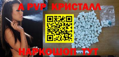 дмт Донской