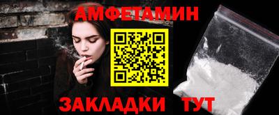 прущие крисы Дубна