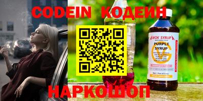 дмт Донской