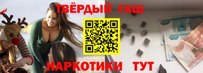 дмт Донской