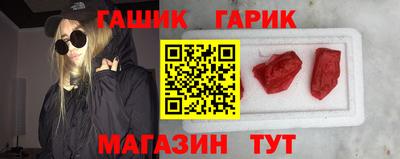 прущие крисы Дубна