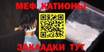 герыч Донецк