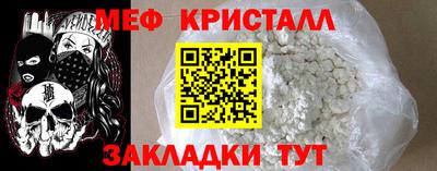 прущие крисы Дубна