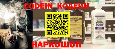 дмт Донской