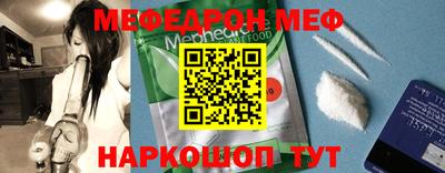 дмт Донской
